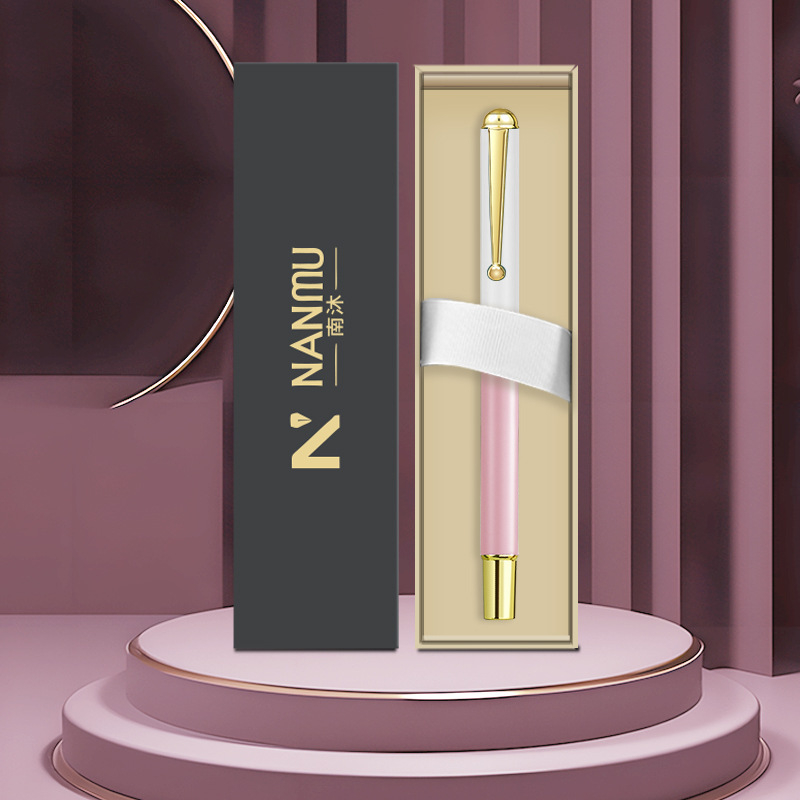 Nanmu 2018 metalno pero s tiskanim logom, mogućnost prilagodbe, pakiranje u kutiju za poklon