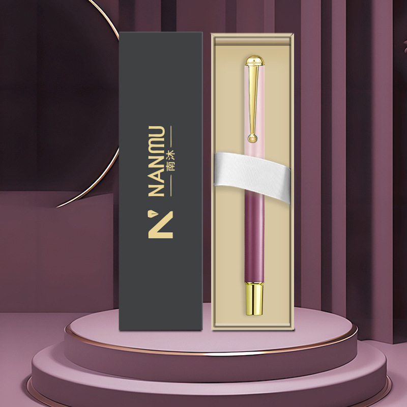 Nanmu 2018 metalno pero s tiskanim logom, mogućnost prilagodbe, pakiranje u kutiju za poklon