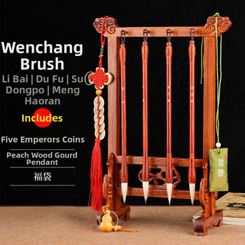 Sada 4 štetcov na kaligrafiu so stojanom na pero, unisex štýl študenta, vyrezané verše Li Bai a Du Fu, dekorácia na stôl