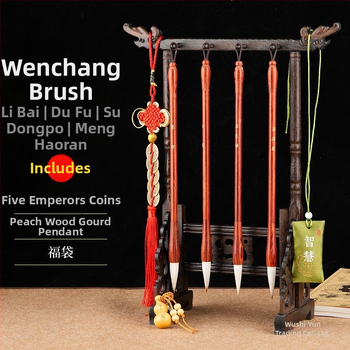 Sada 4 štetcov na kaligrafiu so stojanom na pero, unisex štýl študenta, vyrezané verše Li Bai a Du Fu, dekorácia na stôl