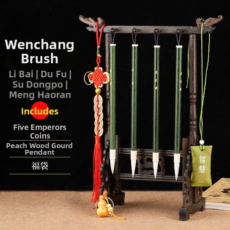 Sada 4 štetcov na kaligrafiu so stojanom na pero, unisex štýl študenta, vyrezané verše Li Bai a Du Fu, dekorácia na stôl