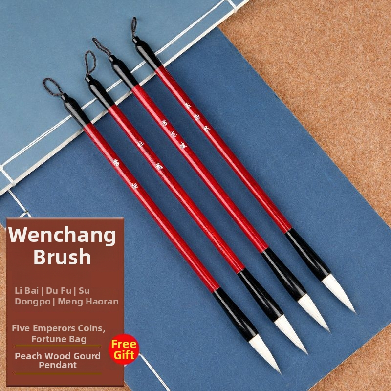 Sada 4 štetcov na kaligrafiu so stojanom na pero, unisex štýl študenta, vyrezané verše Li Bai a Du Fu, dekorácia na stôl