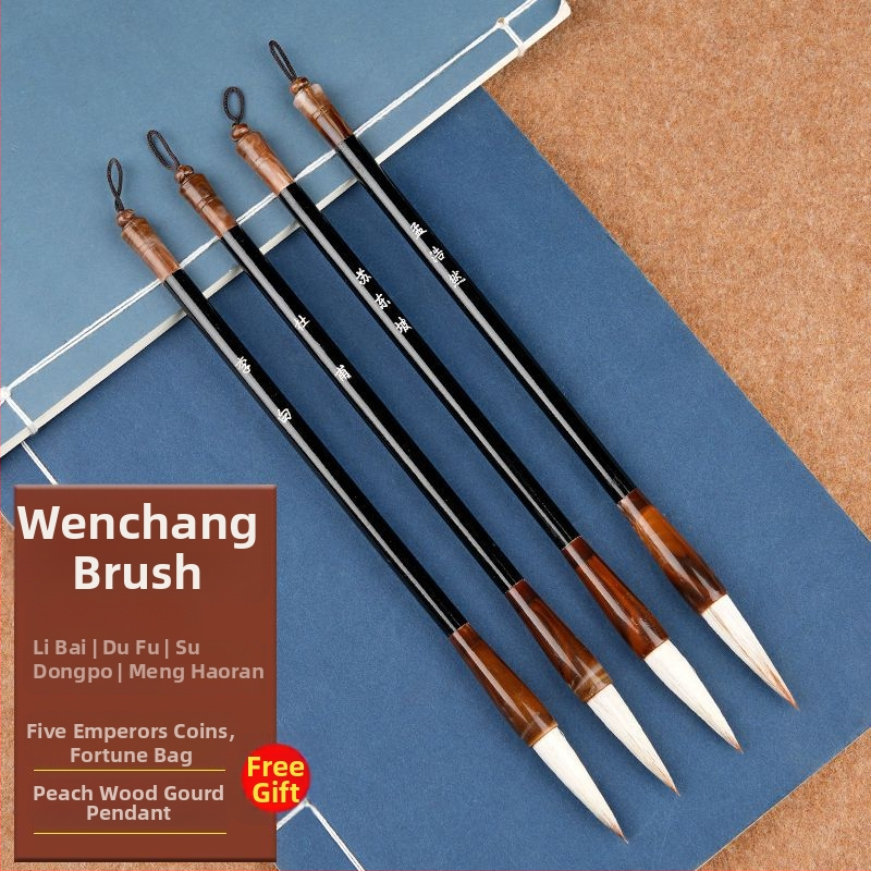 Sada 4 štetcov na kaligrafiu so stojanom na pero, unisex štýl študenta, vyrezané verše Li Bai a Du Fu, dekorácia na stôl