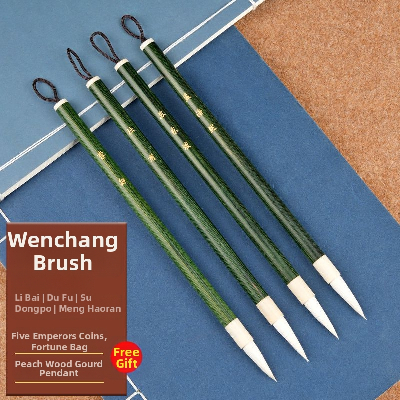 Sada 4 štetcov na kaligrafiu so stojanom na pero, unisex štýl študenta, vyrezané verše Li Bai a Du Fu, dekorácia na stôl