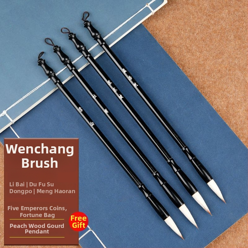 Sada 4 štetcov na kaligrafiu so stojanom na pero, unisex štýl študenta, vyrezané verše Li Bai a Du Fu, dekorácia na stôl