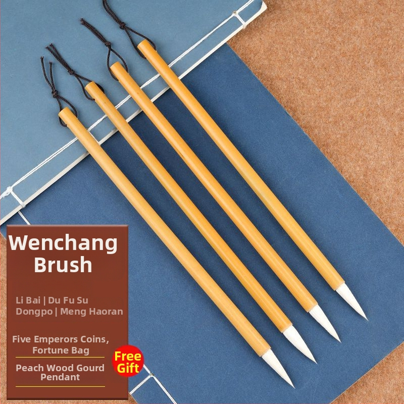 Sada 4 štetcov na kaligrafiu so stojanom na pero, unisex štýl študenta, vyrezané verše Li Bai a Du Fu, dekorácia na stôl