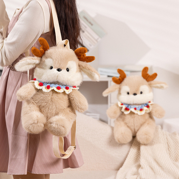 Λούτρινο σακίδιο με ελάφι και θήκη για κέρματα - κοντό βελούδινο ύφασμα, γέμισμα PP βάμβακι, δυνατότητα προσαρμοσμένων δειγμάτων