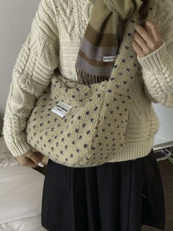 Pluš torba preko ramena, casual stil, oblik košare, zatvaranje zipom