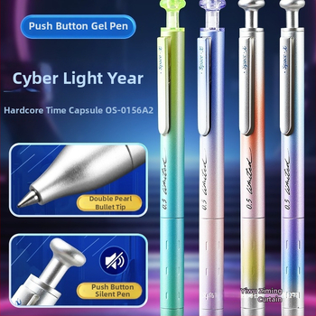 Gel olovka DS-0156A, metalna inspirirana kapsulom svemira, bullet-tip, vrh od nehrđajućeg čelika, klik-mehanizam, za učenike