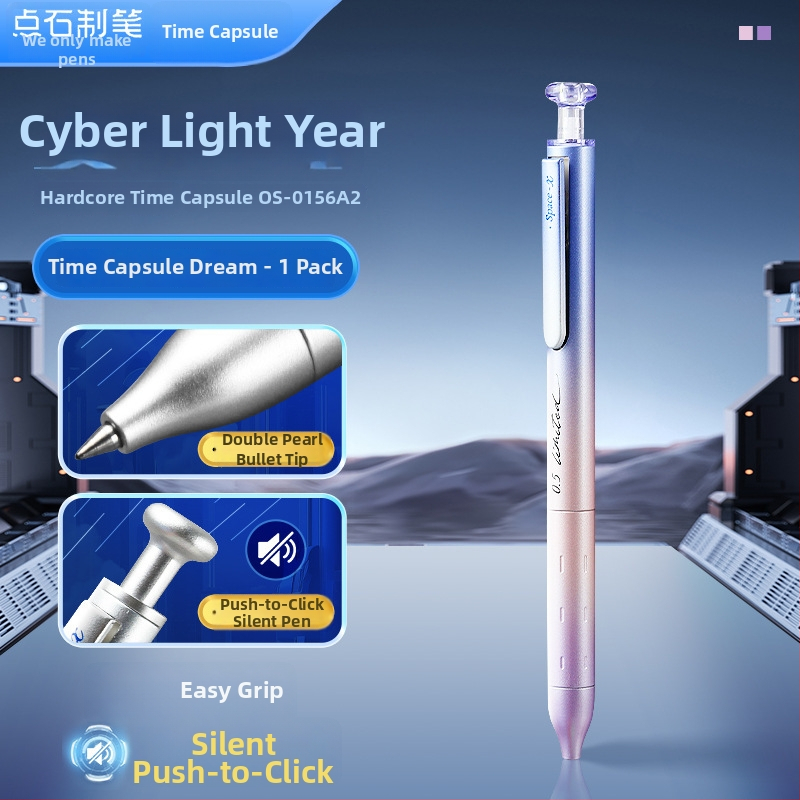 Gel olovka DS-0156A, metalna inspirirana kapsulom svemira, bullet-tip, vrh od nehrđajućeg čelika, klik-mehanizam, za učenike