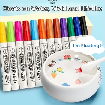 Plutajući vodeni marker za crtanje za djecu, šaren, izbrisiv na ploči. Plastično kućište; moguć tisak logotipa; neprerađeno; nije uvezeno