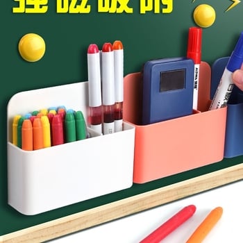 Вакуумно магнитен стенен държач за моливи за бяла и черна дъска – PVC, квадратен, голям капацитет