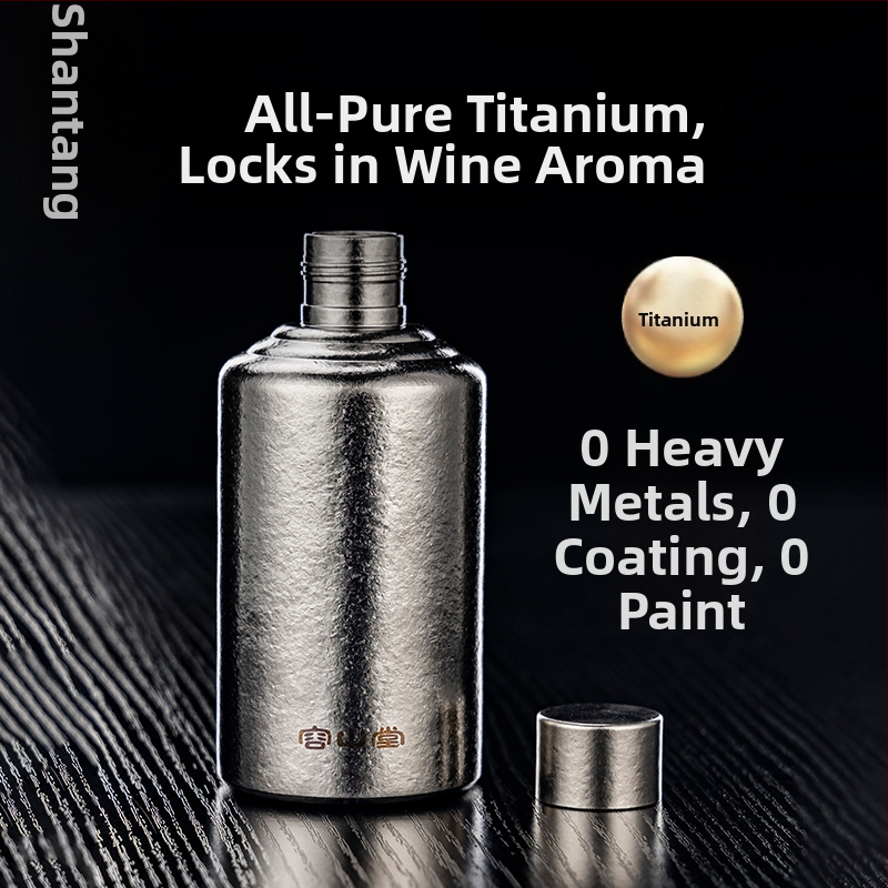 Rongshantang fľaša na víno z čistého titánu, prenosná do exteriéru - moderný minimalistický štýl, prázdna fľaša na víno, potlač loga k dispozícii