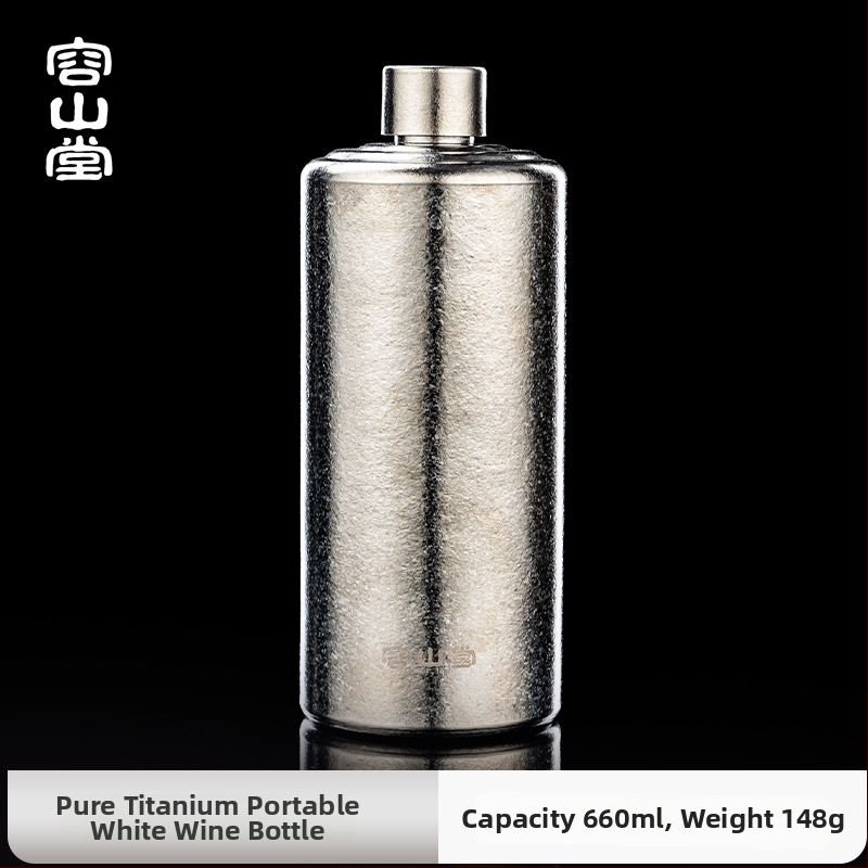 Rongshantang fľaša na víno z čistého titánu, prenosná do exteriéru - moderný minimalistický štýl, prázdna fľaša na víno, potlač loga k dispozícii