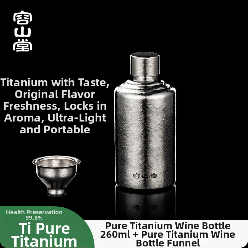 Rongshantang fľaša na víno z čistého titánu, prenosná do exteriéru - moderný minimalistický štýl, prázdna fľaša na víno, potlač loga k dispozícii