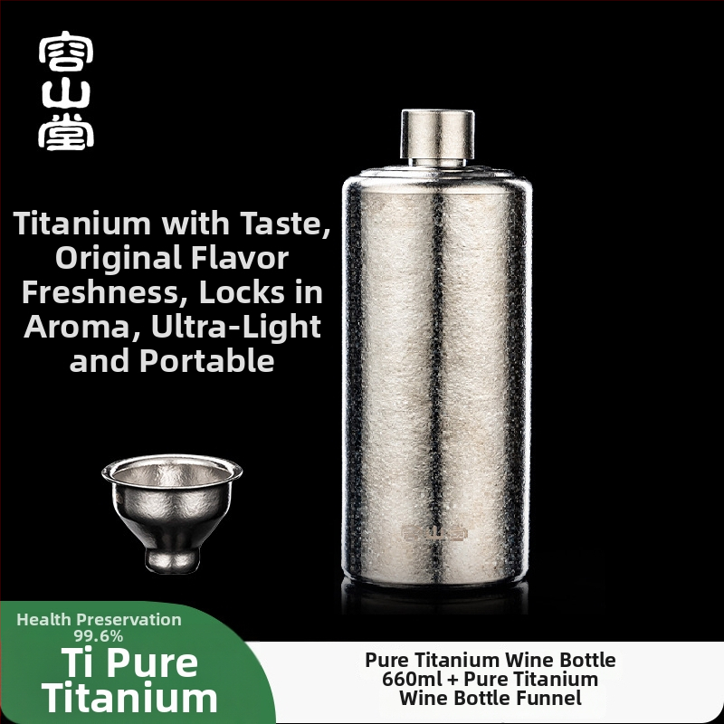 Rongshantang fľaša na víno z čistého titánu, prenosná do exteriéru - moderný minimalistický štýl, prázdna fľaša na víno, potlač loga k dispozícii