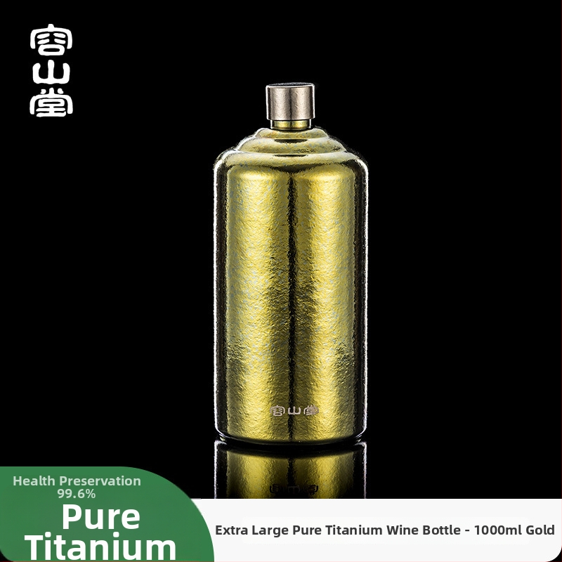 Rongshantang fľaša na víno z čistého titánu, prenosná do exteriéru - moderný minimalistický štýl, prázdna fľaša na víno, potlač loga k dispozícii