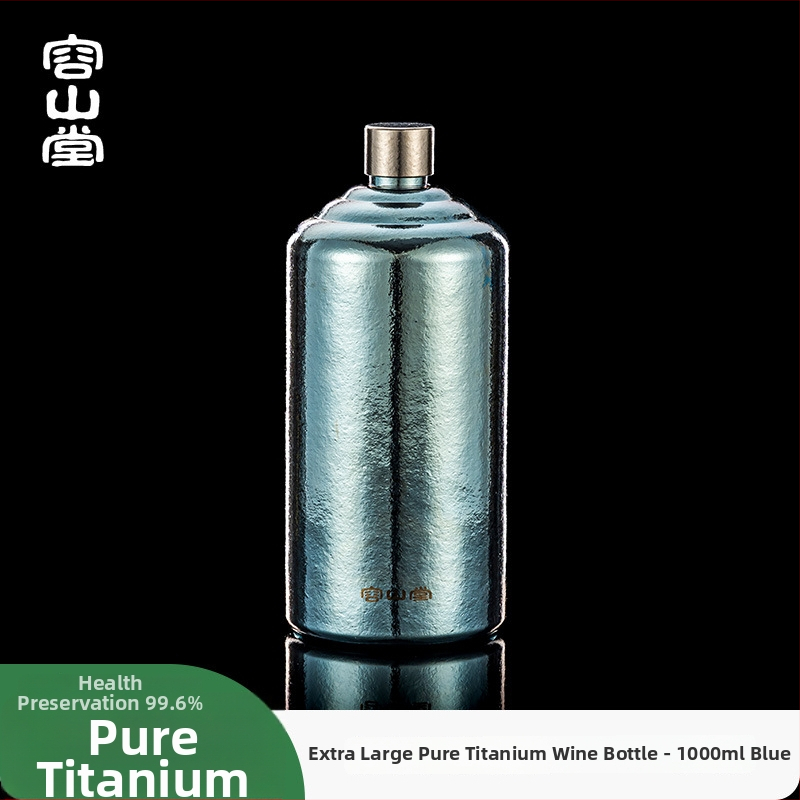 Rongshantang fľaša na víno z čistého titánu, prenosná do exteriéru - moderný minimalistický štýl, prázdna fľaša na víno, potlač loga k dispozícii