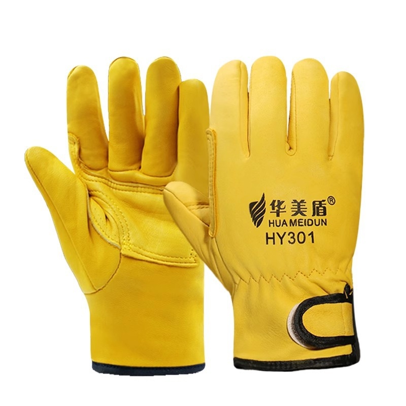 Mănuși de protecție pentru muncă Huamei Shield HY301 - Piele de vită pură, Rezistente la uzură, Izolație termică, Aerisite, Antialunecare, Rezistente la tăiere, Potrivite pentru sudură