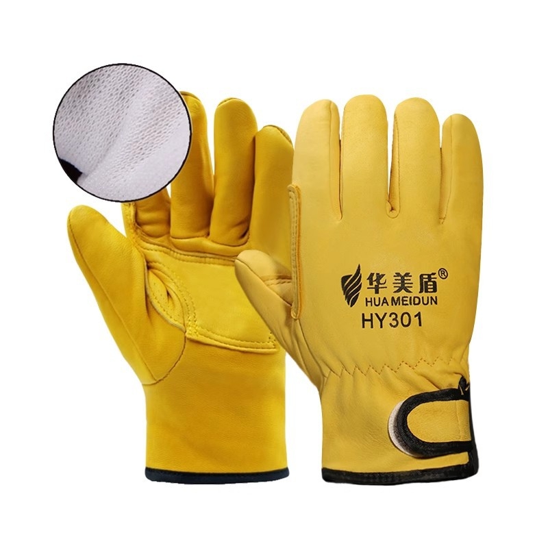 Mănuși de protecție pentru muncă Huamei Shield HY301 - Piele de vită pură, Rezistente la uzură, Izolație termică, Aerisite, Antialunecare, Rezistente la tăiere, Potrivite pentru sudură