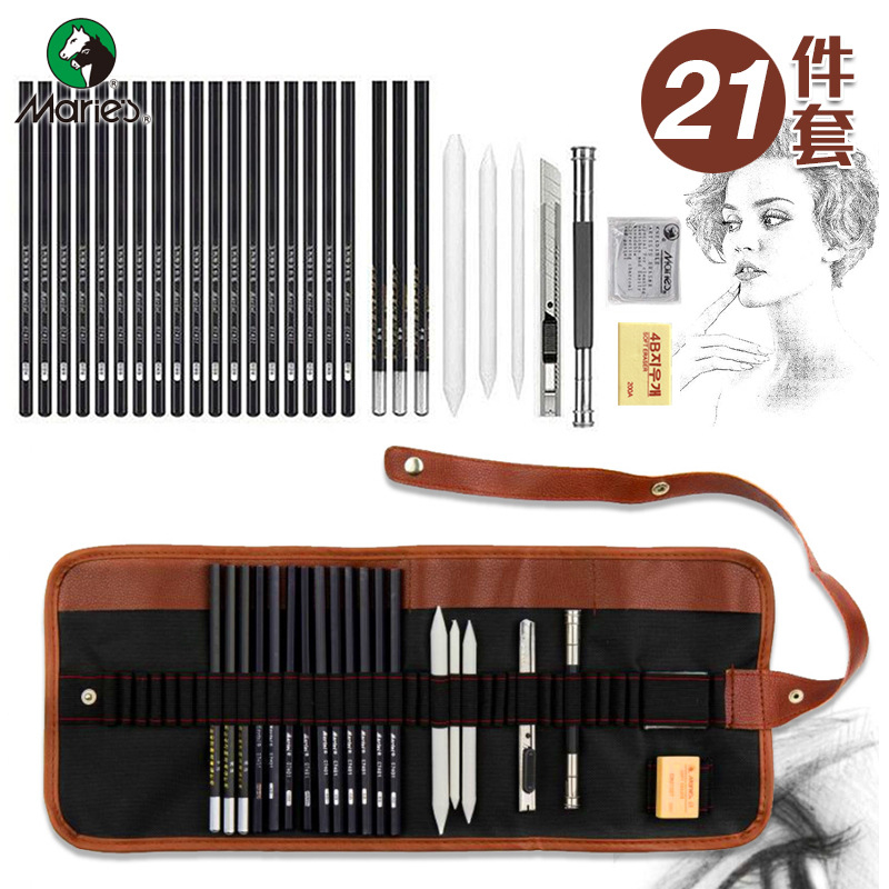 Set de creioane pentru schițe și pictură, cu corp din lemn și husă din nailon, disponibil în variante de 29, 30 sau 35 de piese