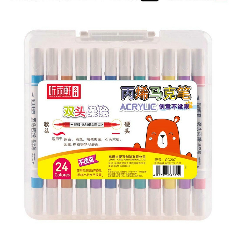 Listen Yuxuan 208 akrylový marker s jednou hlavou – set akvarelového pera pre študentov umenia a deti