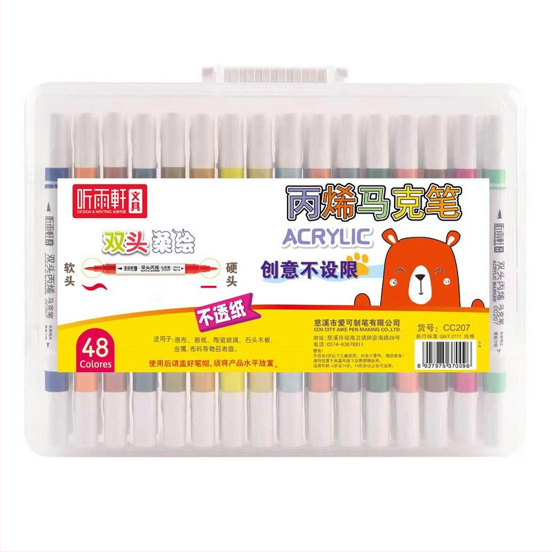 Listen Yuxuan 208 akrylový marker s jednou hlavou – set akvarelového pera pre študentov umenia a deti