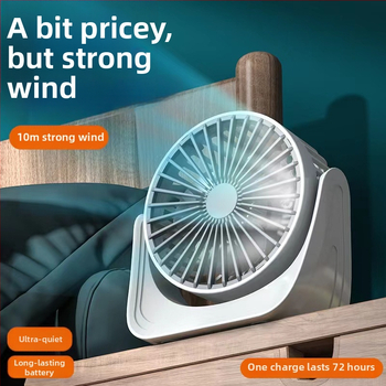 Asztali USB ventilátor brushless motorral, ultra halk ≤36 dB, 3 sebesség, levehető akkumulátor 1200–2000 mAh