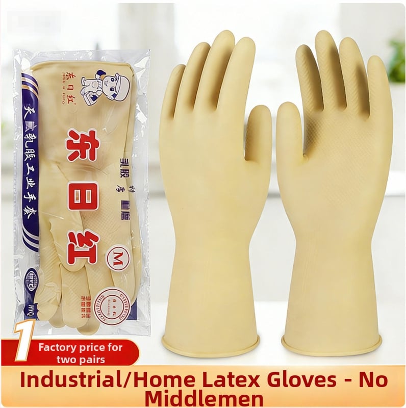 Erősített latex kesztyű munkahelyi védelemre – szúrásálló és kopásálló, vízálló és olajálló, mosogatáshoz és konyhai tisztításra