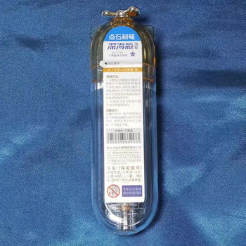 Dotted Stone Deep Sea Capsule fontana pero s EF finim vrhom, model 7144, zamjenska tinta vrećica, za učenike