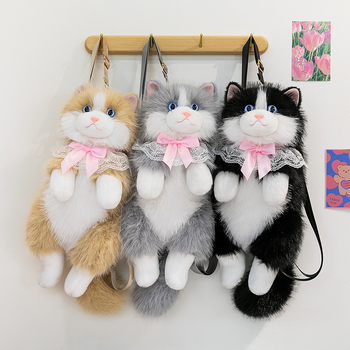 Σακίδιο γάτας από λούτρινο ύφασμα με μουσικούς ήχους – γατάκι με μακριά γούνα, για μαθητές