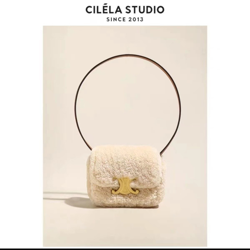 Arc de Triomphe plüss keresztbody táska - utcai stílus, vízszintes négyzet alakú, mágneses zár, báránygyapjú, egyoldali vállpánt