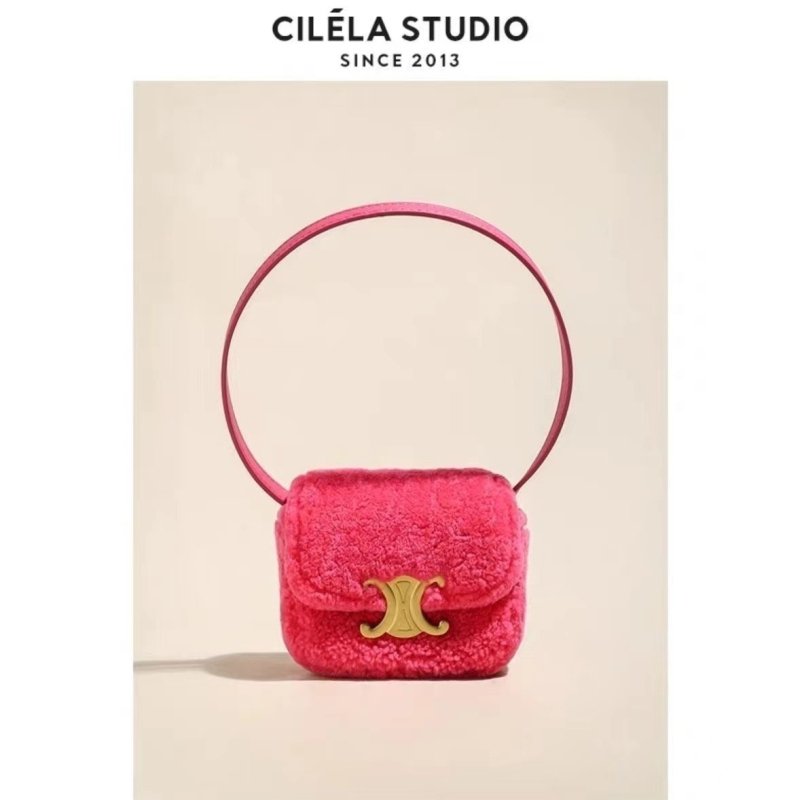 Arc de Triomphe plüss keresztbody táska - utcai stílus, vízszintes négyzet alakú, mágneses zár, báránygyapjú, egyoldali vállpánt