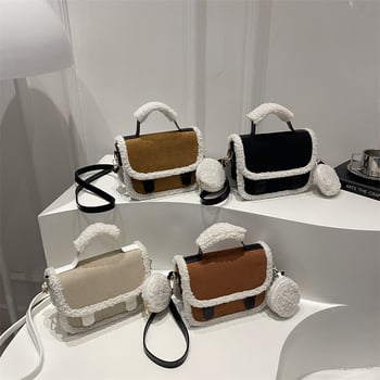 Ženska PU torba, horizontalno kvadratni oblik, jedna naramenica, zatvaranje poklopcem, sintetička podstava, urbani minimalistički stil