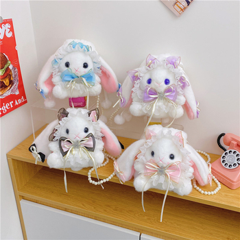 Nyuszi plüss táska masnival és nagy fülekkel (töltet: PP pamut; plüss: szuper puha rövid plüss; állat: nyuszi; 7-14 éveseknek)