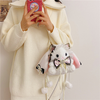 Nyuszi plüss táska masnival és nagy fülekkel (töltet: PP pamut; plüss: szuper puha rövid plüss; állat: nyuszi; 7-14 éveseknek)