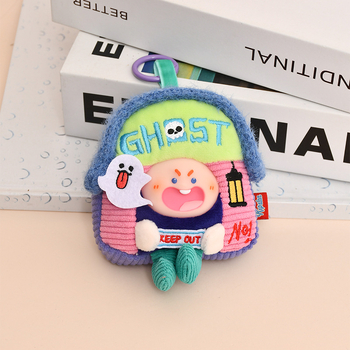 Kepelon plüss kutya figura - PP gyapot töltet, uniszex, 15–35 éveseknek