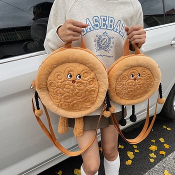 KS plüss naan táska — kör alakú keresztpántos táska cipzárral, belső cipzáras zseb, poliészter bélés