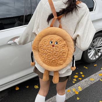 KS plüss naan táska — kör alakú keresztpántos táska cipzárral, belső cipzáras zseb, poliészter bélés