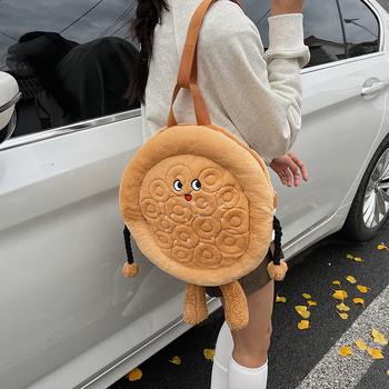 KS plüss naan táska — kör alakú keresztpántos táska cipzárral, belső cipzáras zseb, poliészter bélés