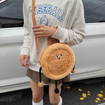 KS plüss naan táska — kör alakú keresztpántos táska cipzárral, belső cipzáras zseb, poliészter bélés