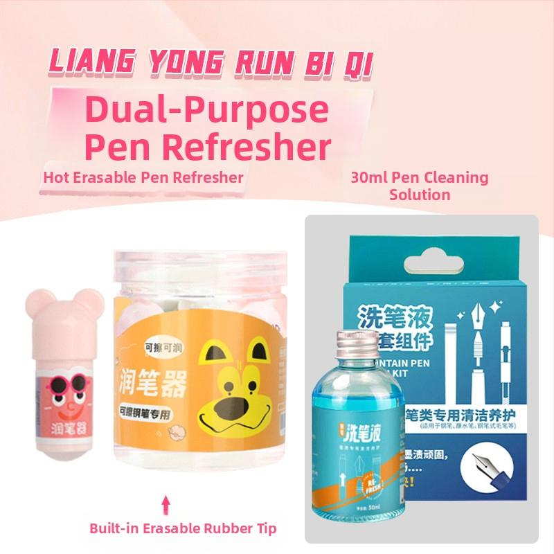 Vlaživač vrha pera za plastičnu olovku — Landscape, plastika, tip vrha, bez tinte