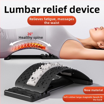 Corector lombar cu fizioterapie, tracțiune și masaj, pernă de susținere pentru talie, încălzire 3D, material TPR, garanție 5 ani