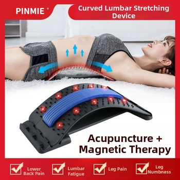 Corector lombar cu fizioterapie, tracțiune și masaj, pernă de susținere pentru talie, încălzire 3D, material TPR, garanție 5 ani