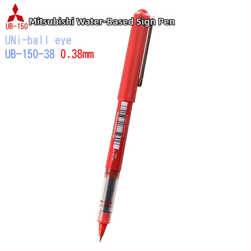 UB-150 ispitno potpisno pero Uni Mitsubishi, plastično tijelo