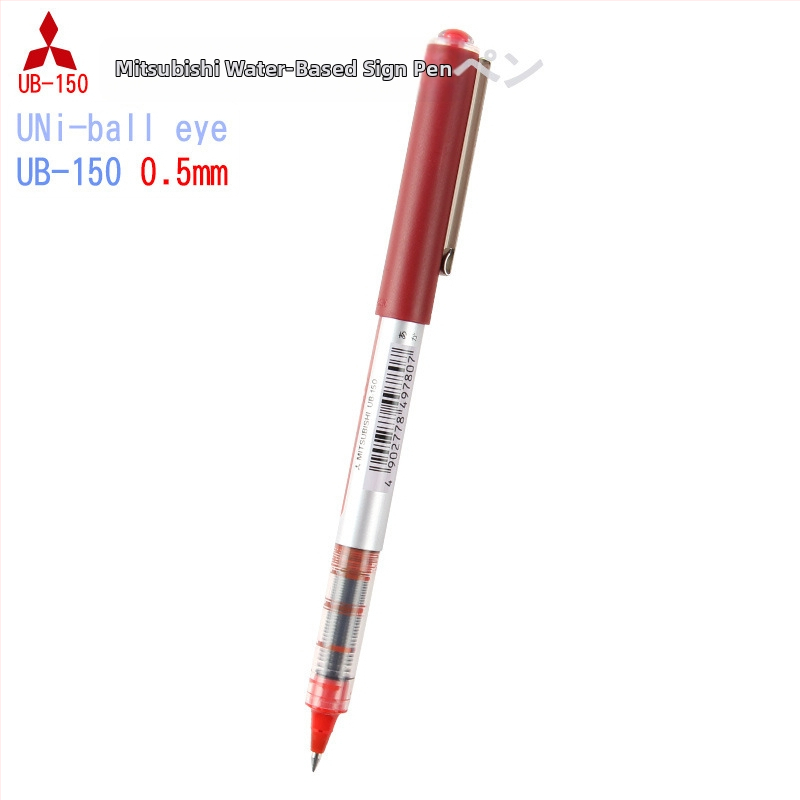 UB-150 ispitno potpisno pero Uni Mitsubishi, plastično tijelo