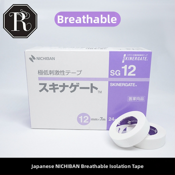 Szempilla szalag – perforált, lélegző, polipropilén alapú, szempilla liftinghez és izolációhoz