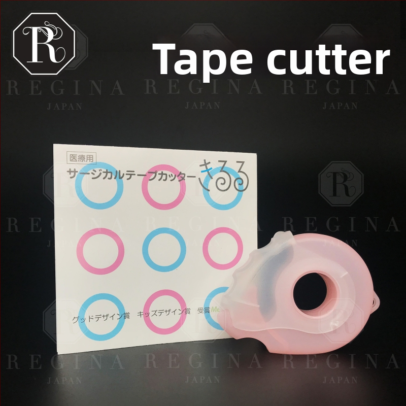 Szempilla szalag – perforált, lélegző, polipropilén alapú, szempilla liftinghez és izolációhoz