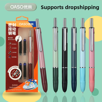 Youshang fountain pen za učenike trećeg razreda, pogodan za bilješke s razrednicima, dar učitelju povodom završetka školske godine