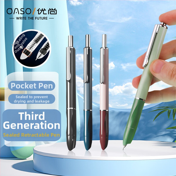 Youshang fountain pen za učenike trećeg razreda, pogodan za bilješke s razrednicima, dar učitelju povodom završetka školske godine